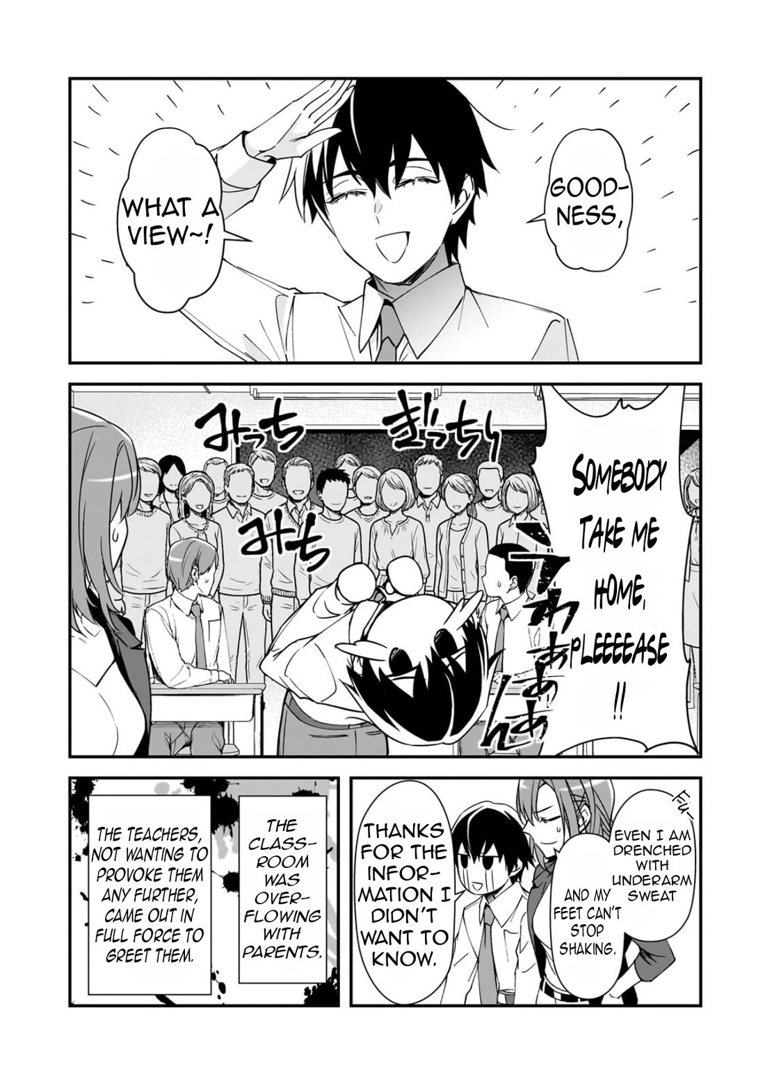 The Girls Who Traumatized Me Keep Glancing at Me, but Alas, It’s Too Late Chapter 30 page 24 - Chapter 30