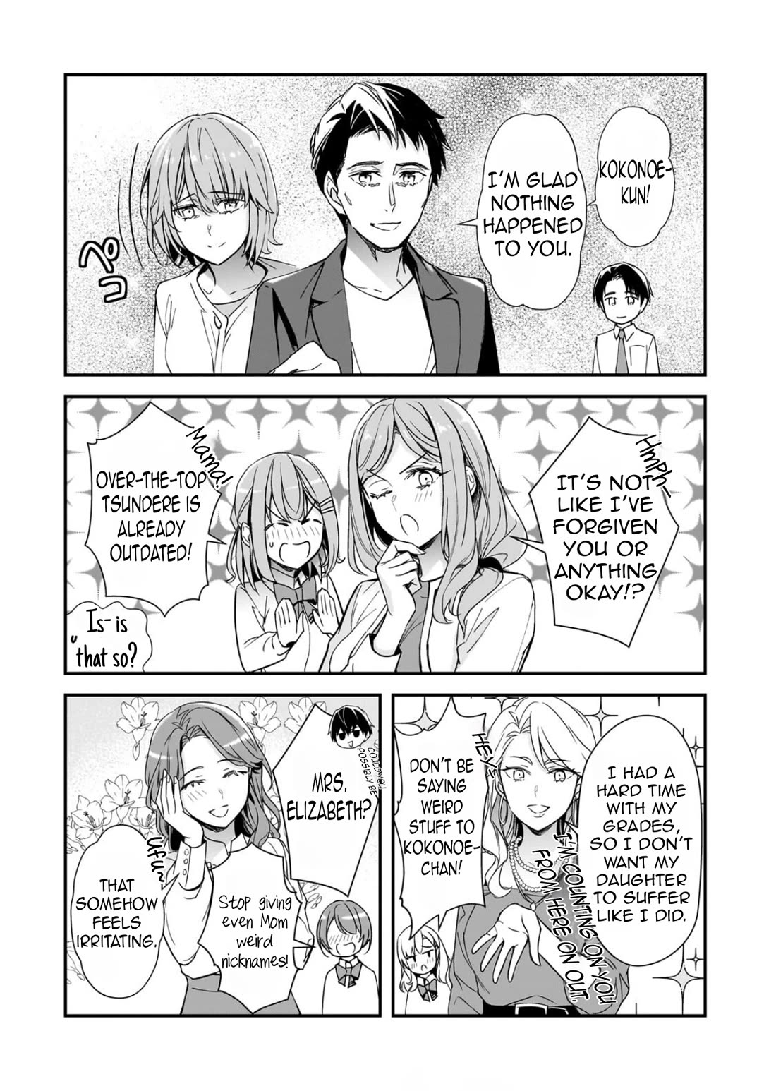 The Girls Who Traumatized Me Keep Glancing at Me, but Alas, It’s Too Late Chapter 30 page 25 - Chapter 30