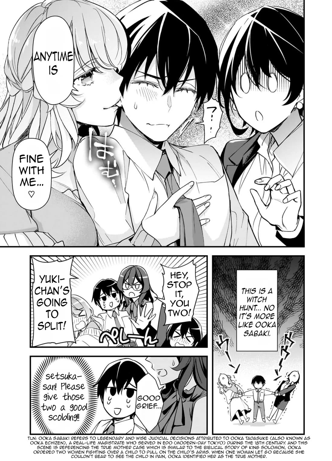 The Girls Who Traumatized Me Keep Glancing at Me, but Alas, It’s Too Late Chapter 30 page 30 - Chapter 30