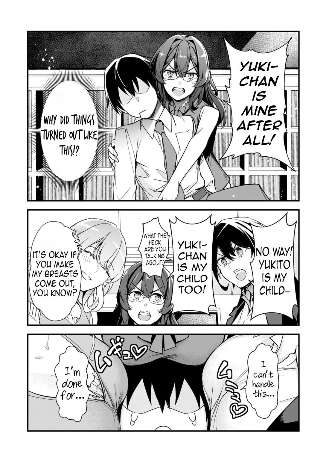 The Girls Who Traumatized Me Keep Glancing at Me, but Alas, It’s Too Late Chapter 30 page 31 - Chapter 30