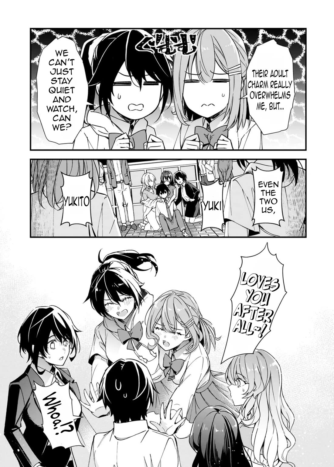 The Girls Who Traumatized Me Keep Glancing at Me, but Alas, It’s Too Late Chapter 30 page 32 - Chapter 30