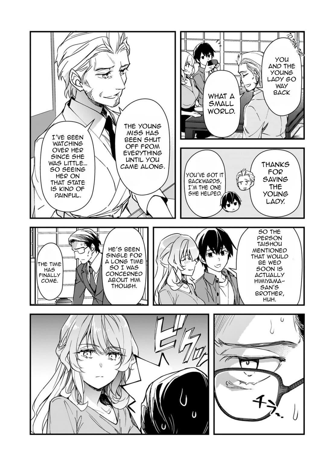 The Girls Who Traumatized Me Keep Glancing at Me, but Alas, It’s Too Late Chapter 31 page 14 - Chapter 31