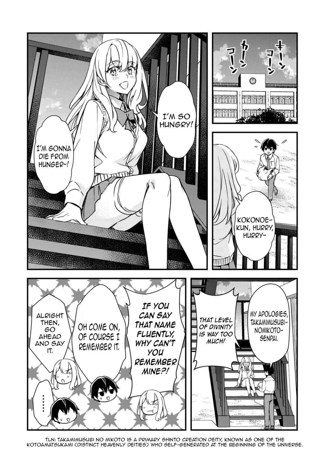The Girls Who Traumatized Me Keep Glancing at Me, but Alas, It’s Too Late Chapter 31 page 23 - Chapter 31
