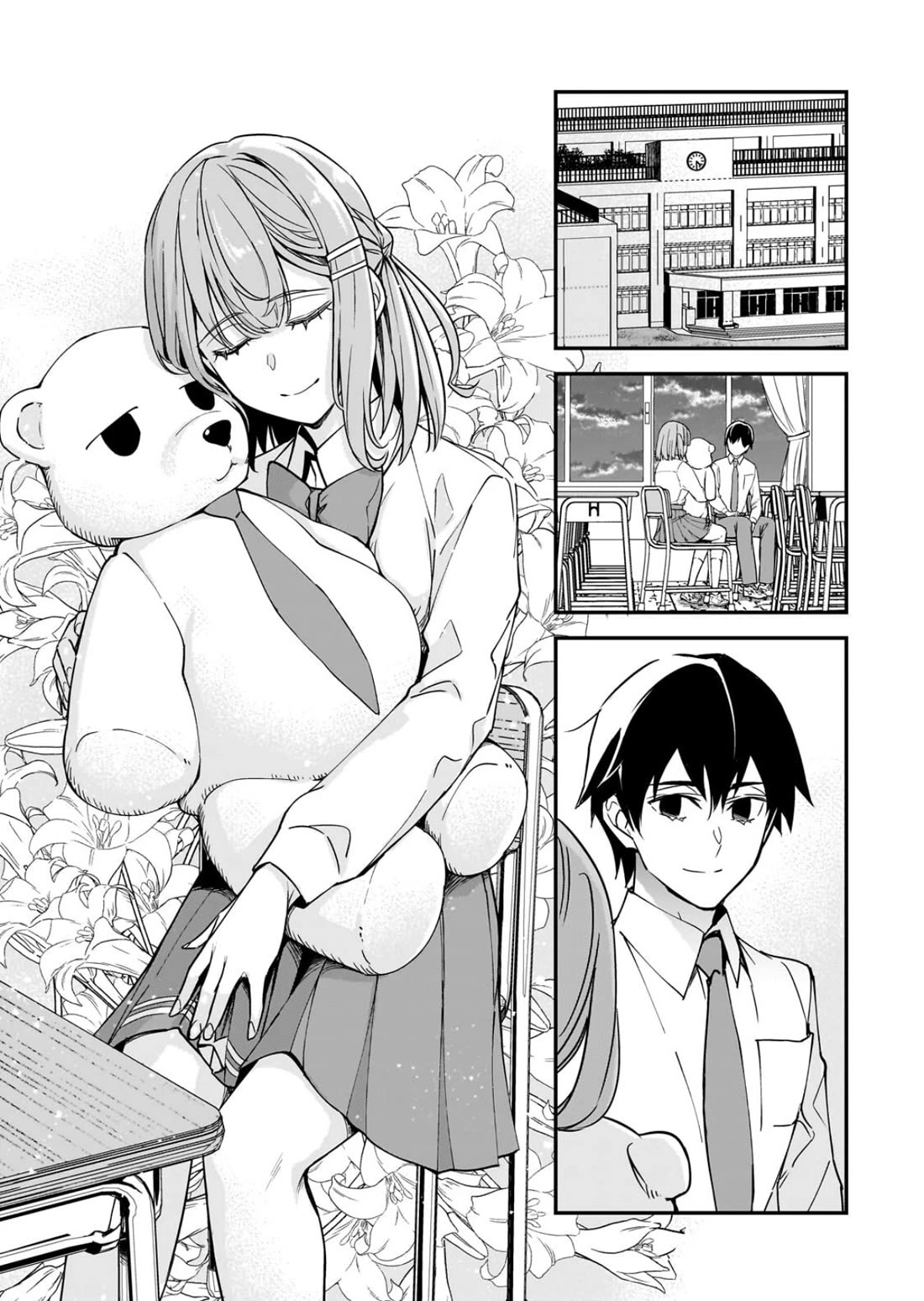 The Girls Who Traumatized Me Keep Glancing at Me, but Alas, It’s Too Late Chapter 31 page 28 - Chapter 31
