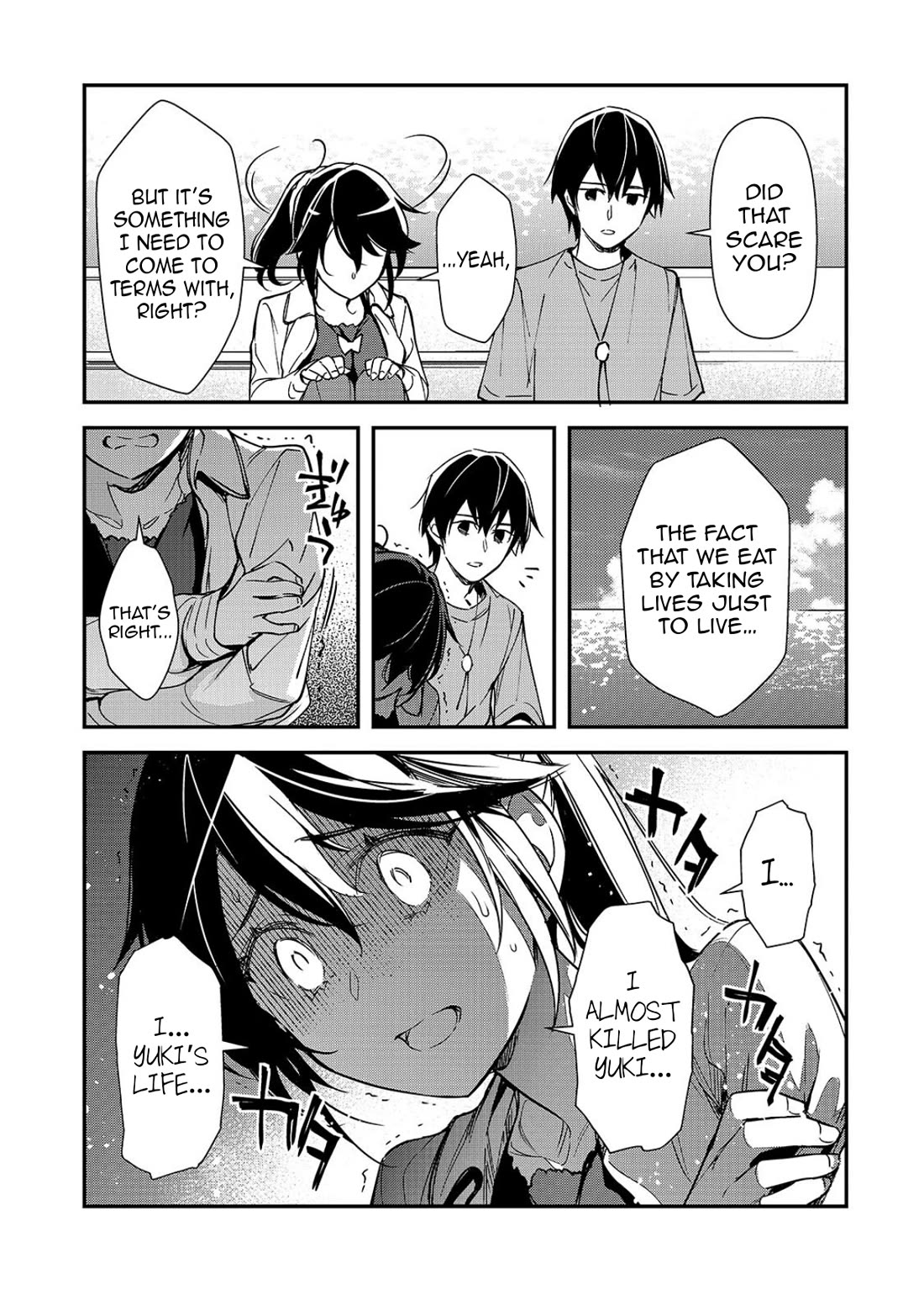 The Girls Who Traumatized Me Keep Glancing at Me, but Alas, It’s Too Late Chapter 31 page 8 - Chapter 31