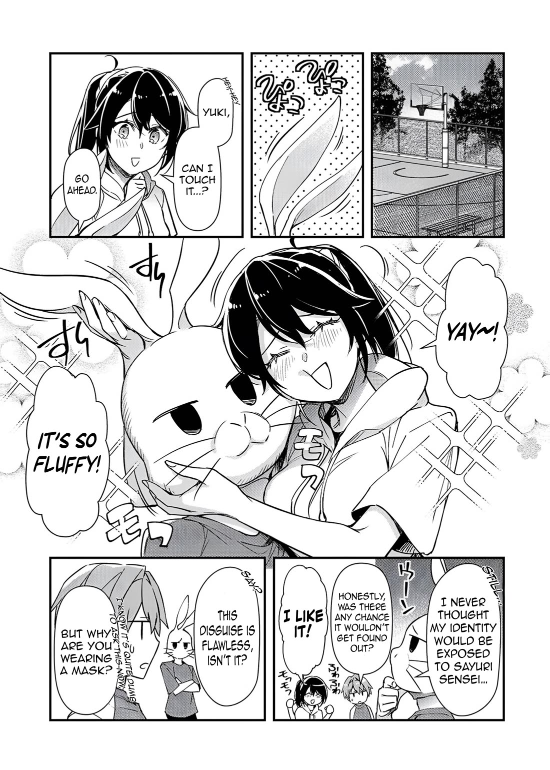 The Girls Who Traumatized Me Keep Glancing at Me, but Alas, It’s Too Late Chapter 32 page 12 - Chapter 32