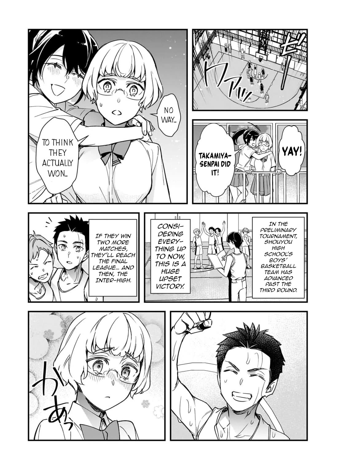 The Girls Who Traumatized Me Keep Glancing at Me, but Alas, It’s Too Late Chapter 32 page 25 - Chapter 32