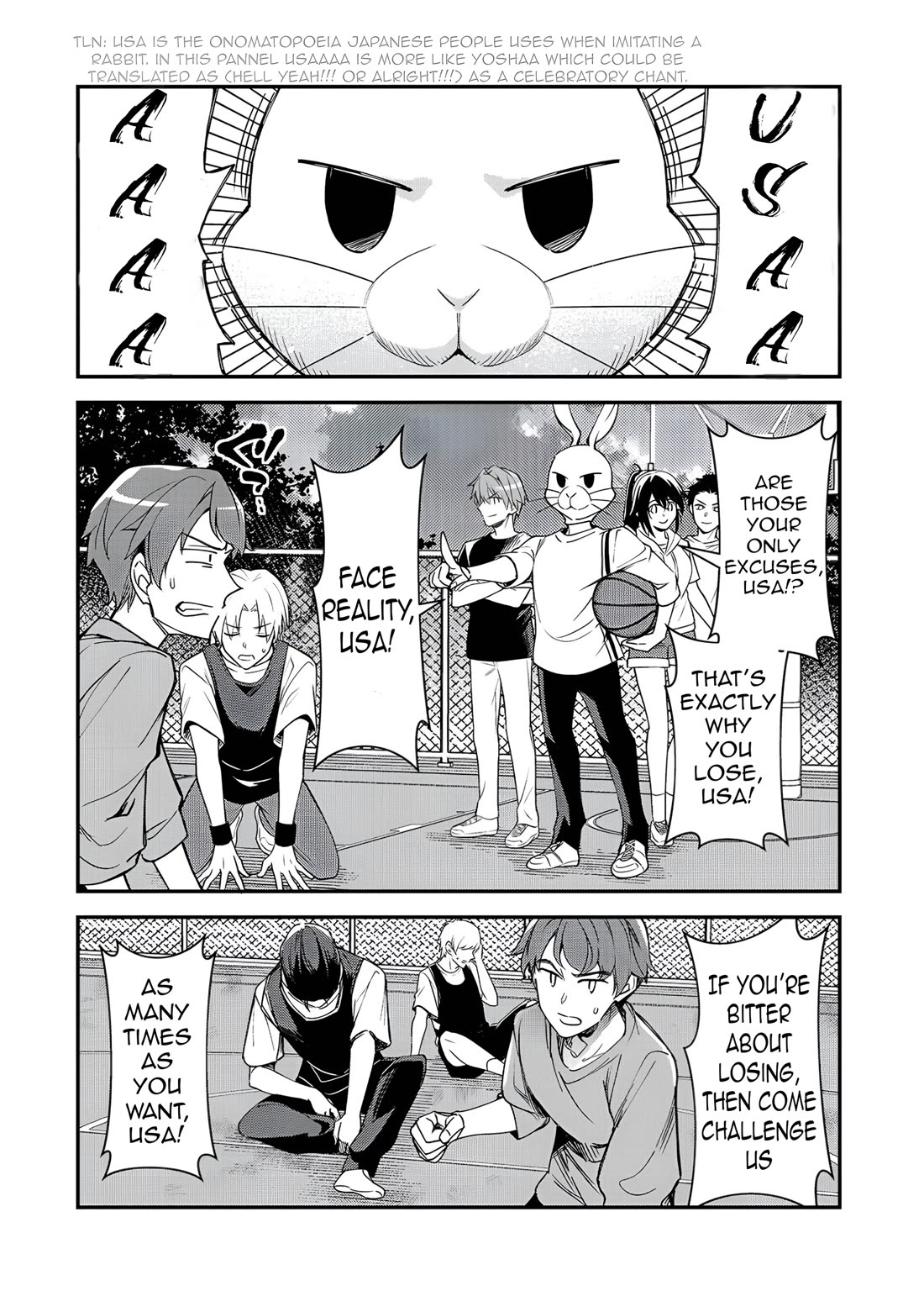 The Girls Who Traumatized Me Keep Glancing at Me, but Alas, It’s Too Late Chapter 32 page 3 - Chapter 32