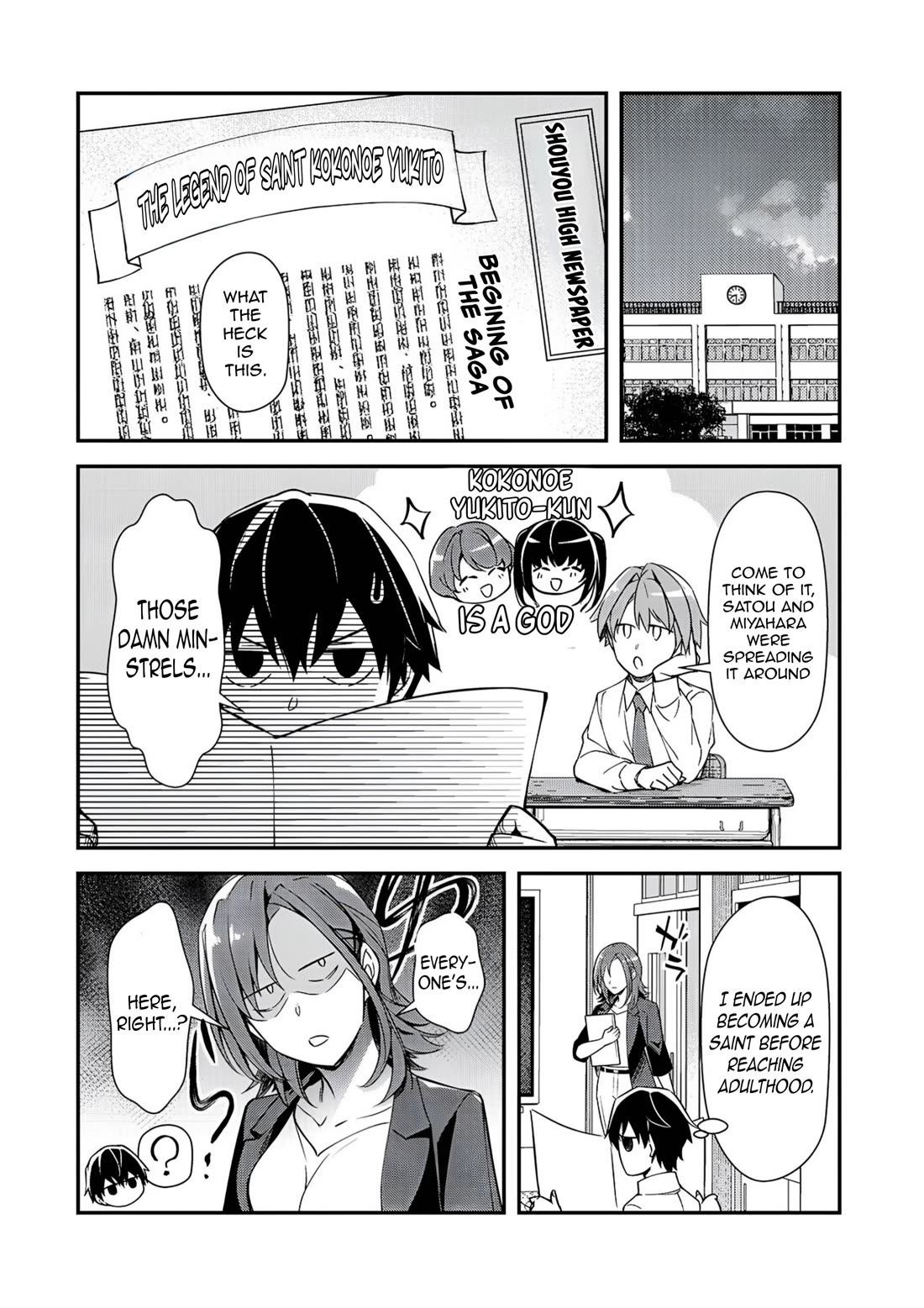 The Girls Who Traumatized Me Keep Glancing at Me, but Alas, It’s Too Late Chapter 32 page 5 - Chapter 32