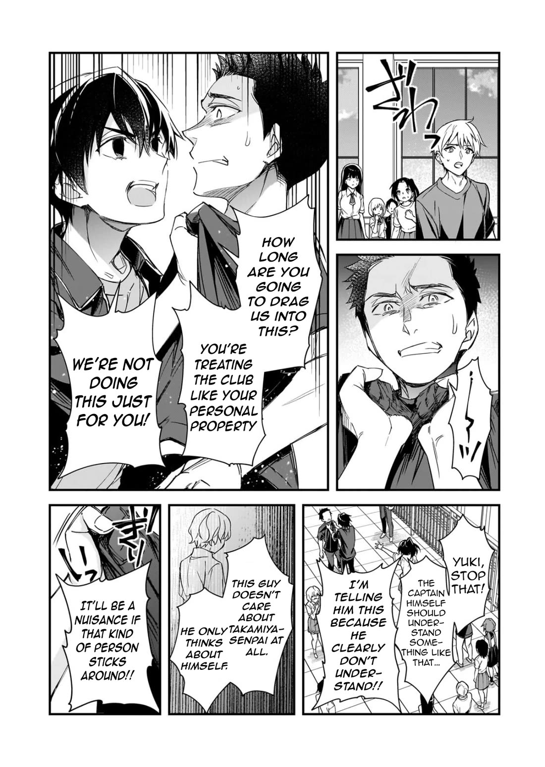 The Girls Who Traumatized Me Keep Glancing at Me, but Alas, It’s Too Late Chapter 33 page 10 - Chapter 33