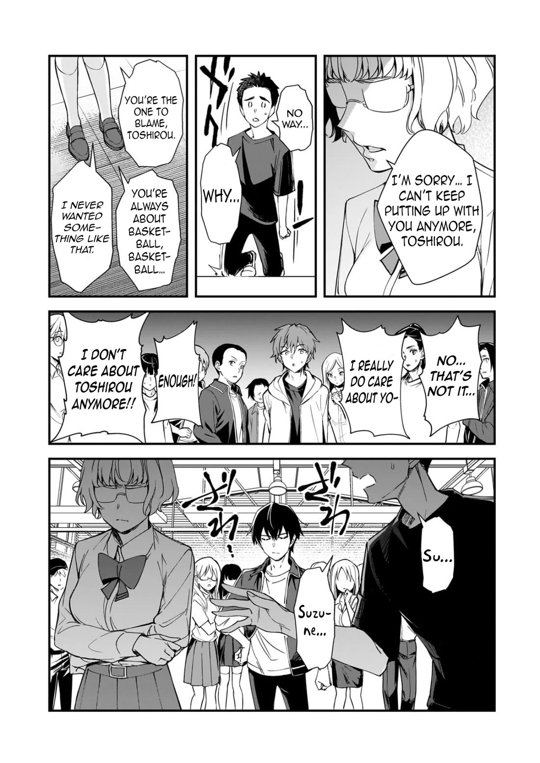 The Girls Who Traumatized Me Keep Glancing at Me, but Alas, It’s Too Late Chapter 33 page 12 - Chapter 33