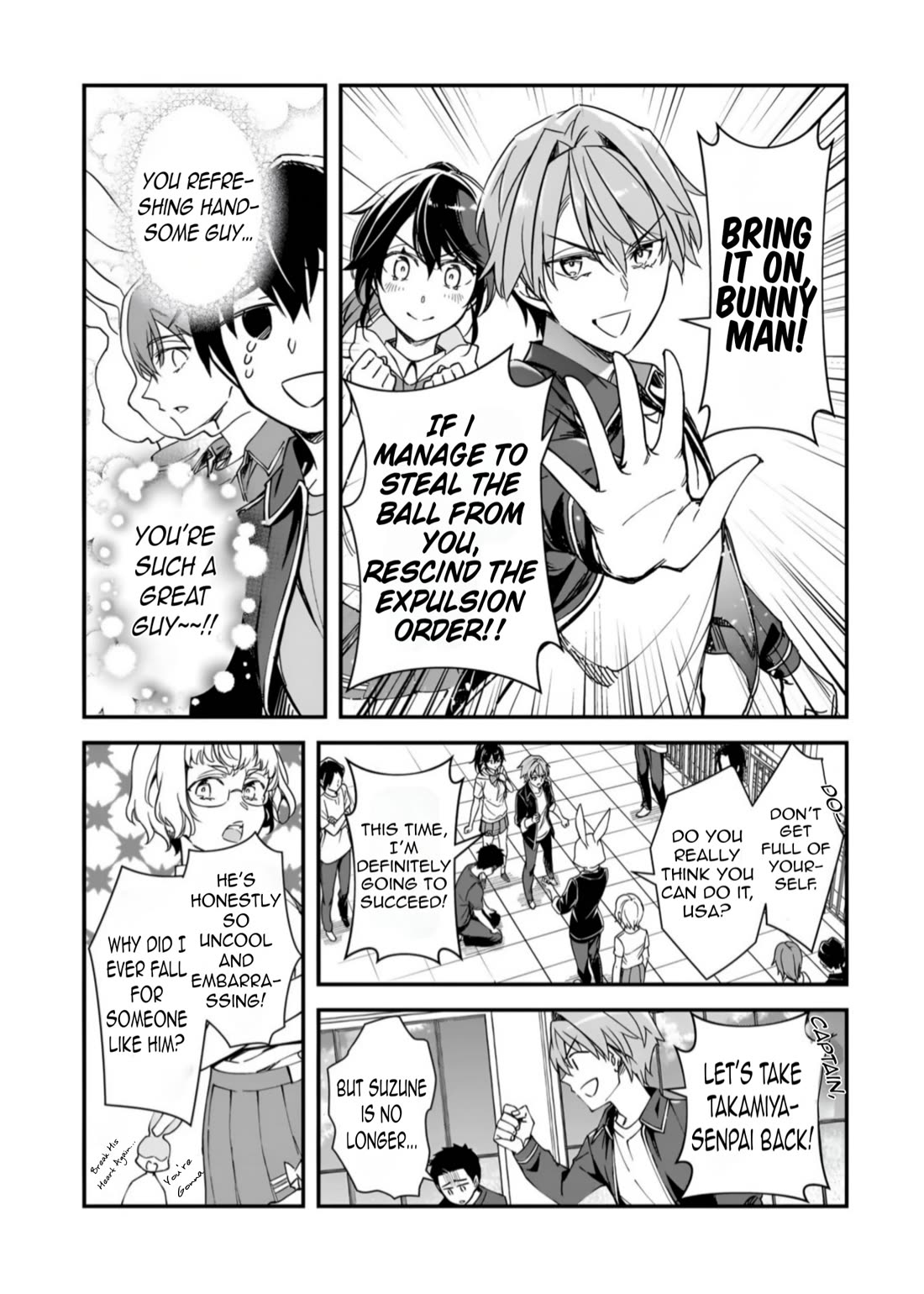 The Girls Who Traumatized Me Keep Glancing at Me, but Alas, It’s Too Late Chapter 33 page 16 - Chapter 33