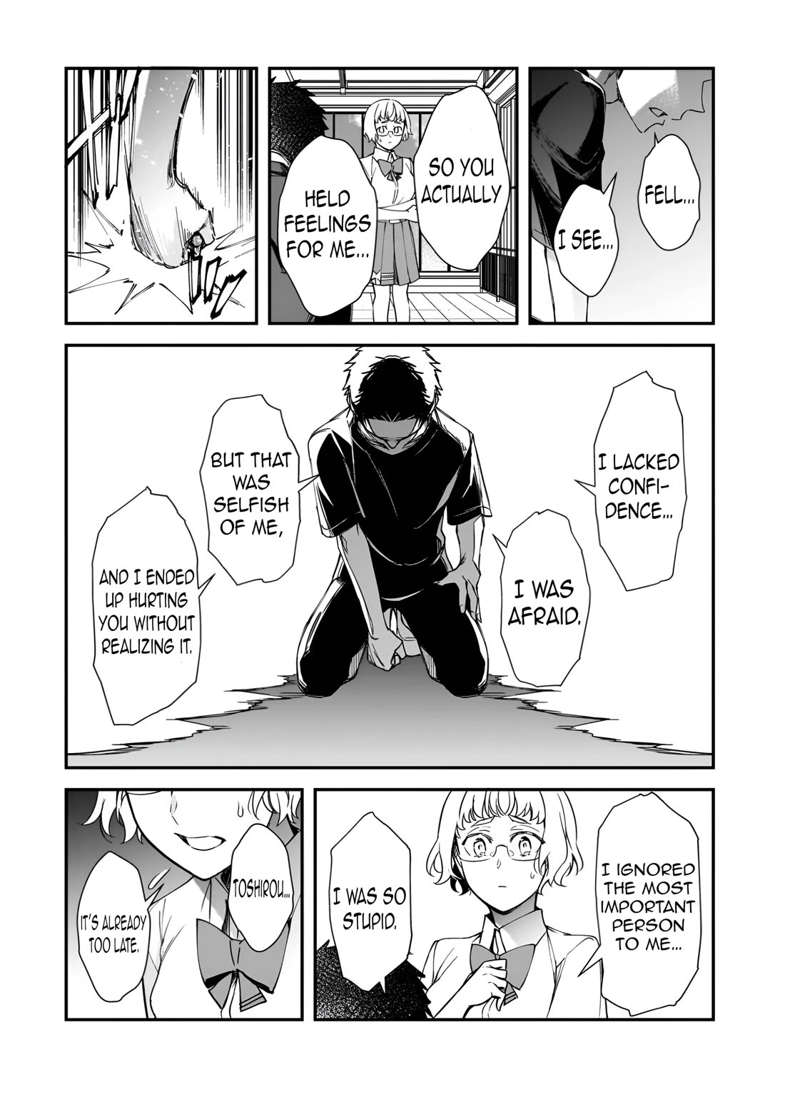 The Girls Who Traumatized Me Keep Glancing at Me, but Alas, It’s Too Late Chapter 33 page 17 - Chapter 33