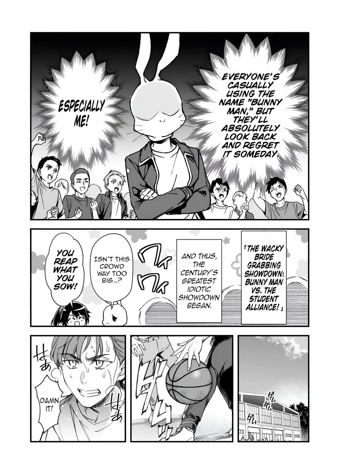 The Girls Who Traumatized Me Keep Glancing at Me, but Alas, It’s Too Late Chapter 33 page 22 - Chapter 33