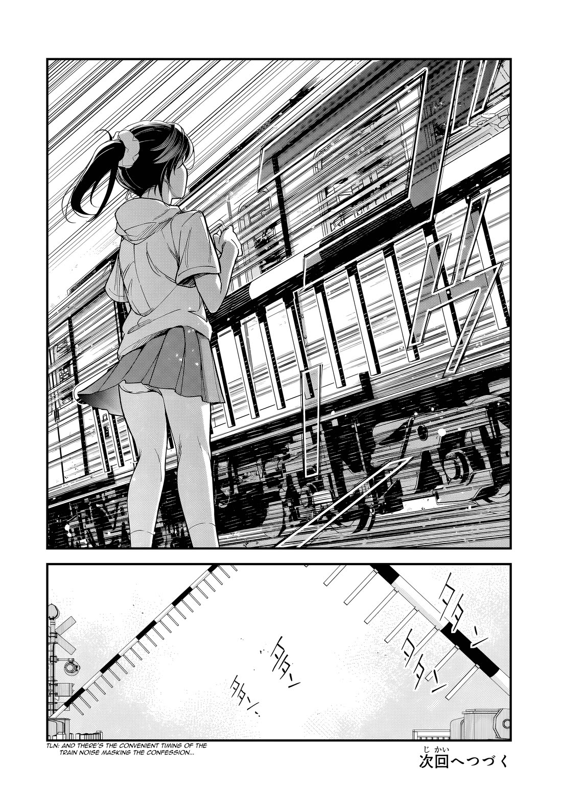The Girls Who Traumatized Me Keep Glancing at Me, but Alas, It’s Too Late Chapter 33 page 53 - Chapter 33