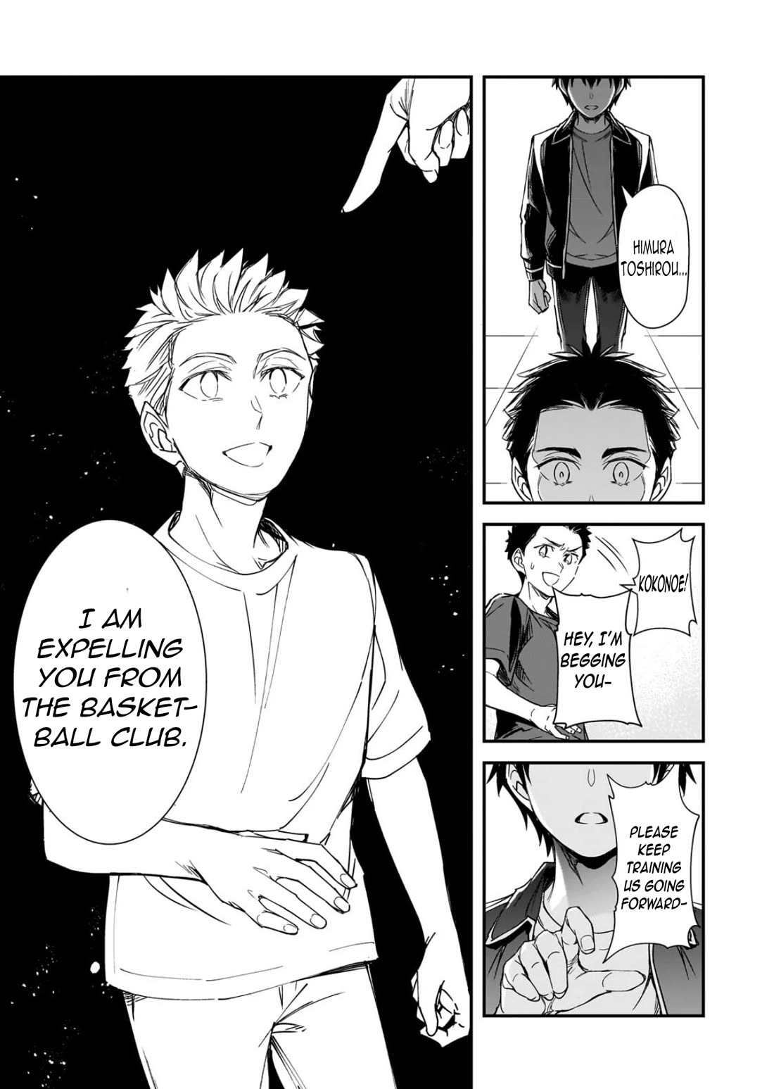 The Girls Who Traumatized Me Keep Glancing at Me, but Alas, It’s Too Late Chapter 33 page 7 - Chapter 33