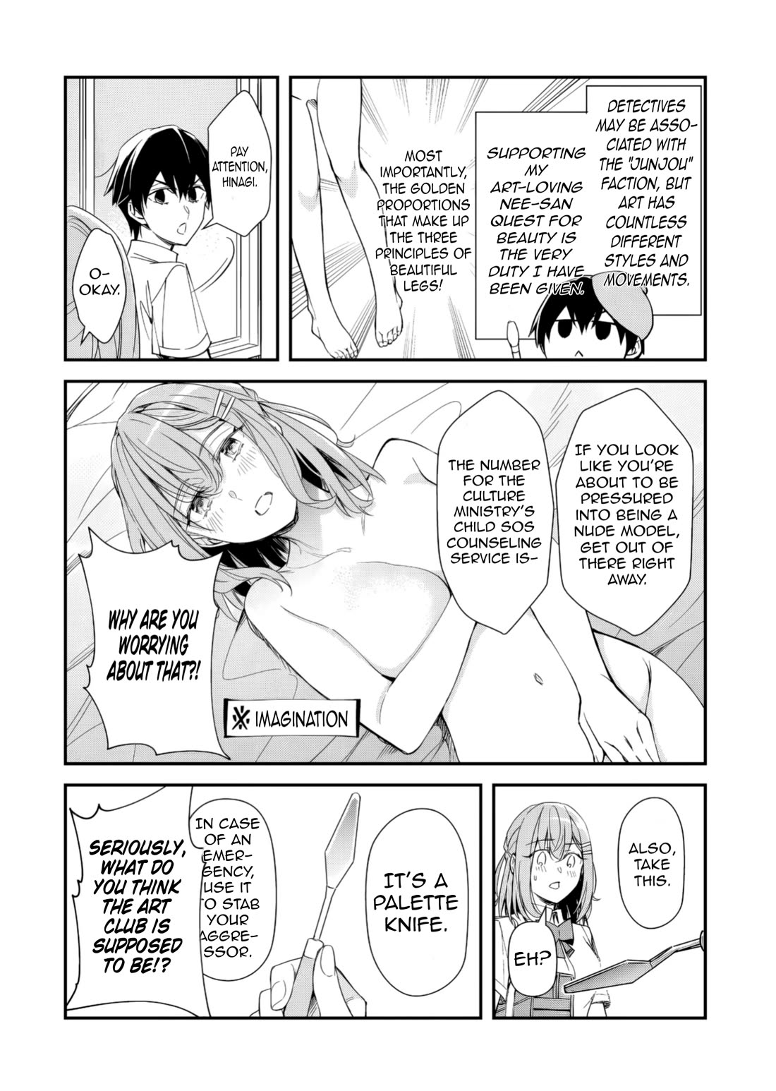 The Girls Who Traumatized Me Keep Glancing at Me, but Alas, It’s Too Late Chapter 34 page 13 - Chapter 34