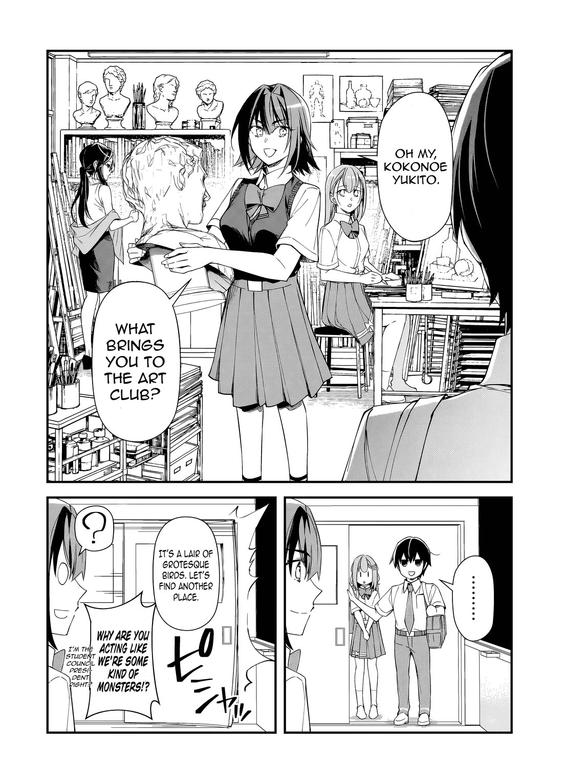 The Girls Who Traumatized Me Keep Glancing at Me, but Alas, It’s Too Late Chapter 34 page 15 - Chapter 34