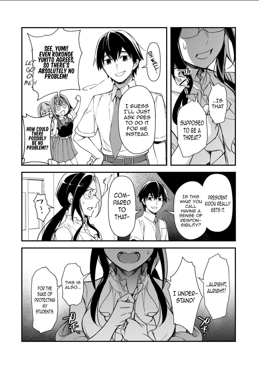 The Girls Who Traumatized Me Keep Glancing at Me, but Alas, It’s Too Late Chapter 34 page 21 - Chapter 34