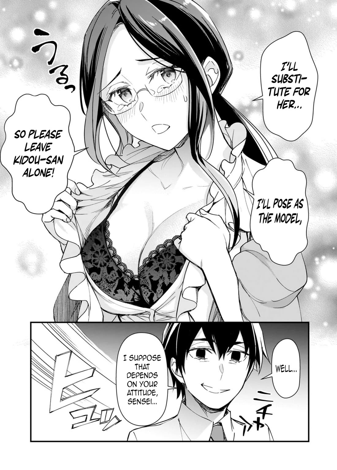The Girls Who Traumatized Me Keep Glancing at Me, but Alas, It’s Too Late Chapter 34 page 22 - Chapter 34