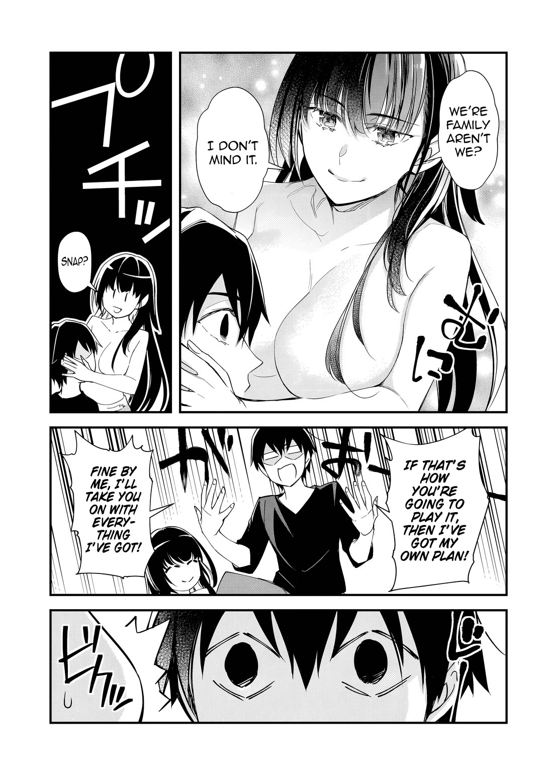 The Girls Who Traumatized Me Keep Glancing at Me, but Alas, It’s Too Late Chapter 34 page 8 - Chapter 34