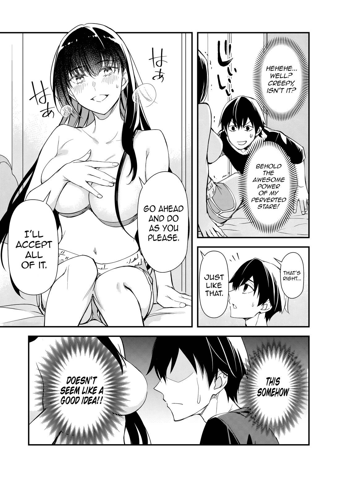 The Girls Who Traumatized Me Keep Glancing at Me, but Alas, It’s Too Late Chapter 34 page 9 - Chapter 34