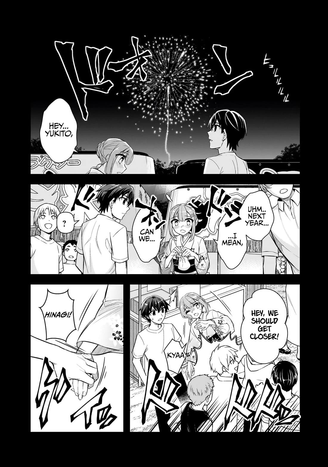 The Girls Who Traumatized Me Keep Glancing at Me, but Alas, It’s Too Late Chapter 4 page 10 - Chapter 4: Their Relationship