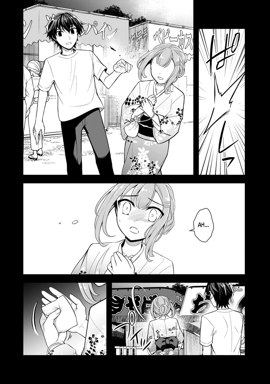 The Girls Who Traumatized Me Keep Glancing at Me, but Alas, It’s Too Late Chapter 4 page 11 - Chapter 4: Their Relationship