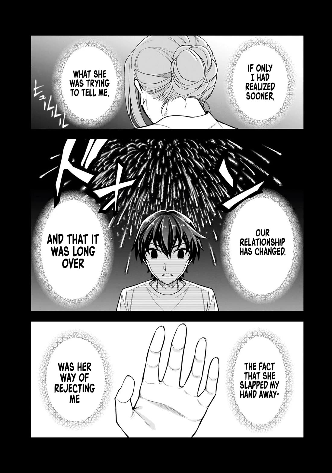 The Girls Who Traumatized Me Keep Glancing at Me, but Alas, It’s Too Late Chapter 4 page 12 - Chapter 4: Their Relationship