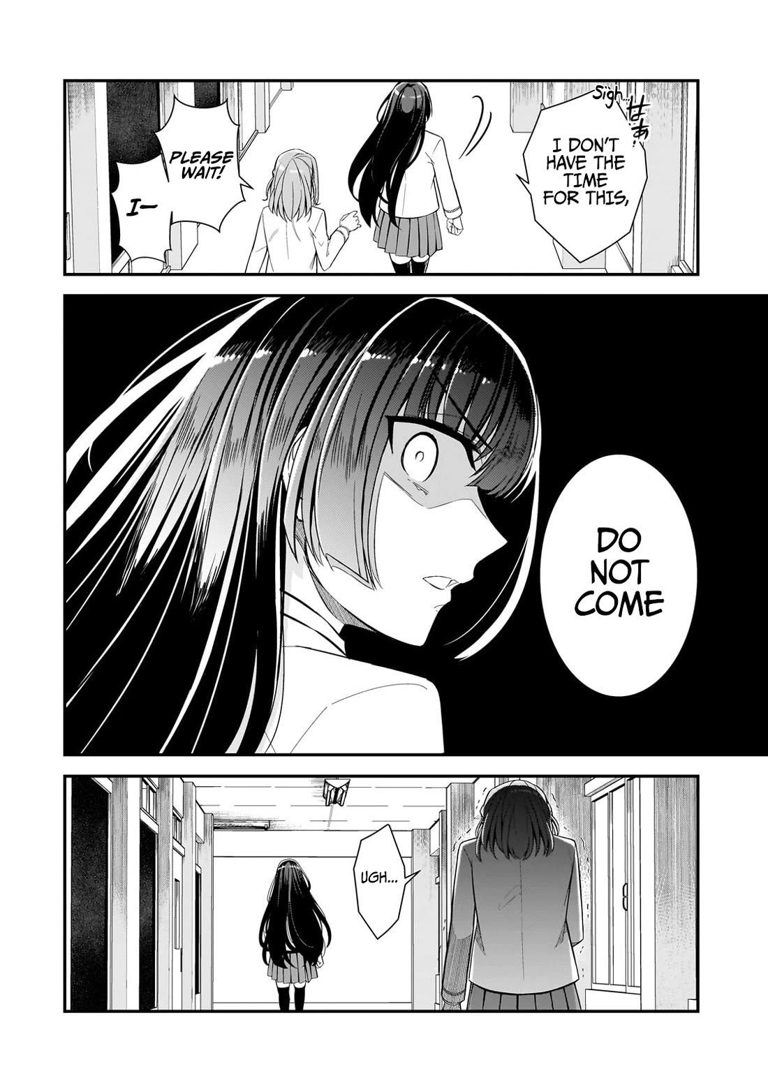 The Girls Who Traumatized Me Keep Glancing at Me, but Alas, It’s Too Late Chapter 4 page 19 - Chapter 4: Their Relationship