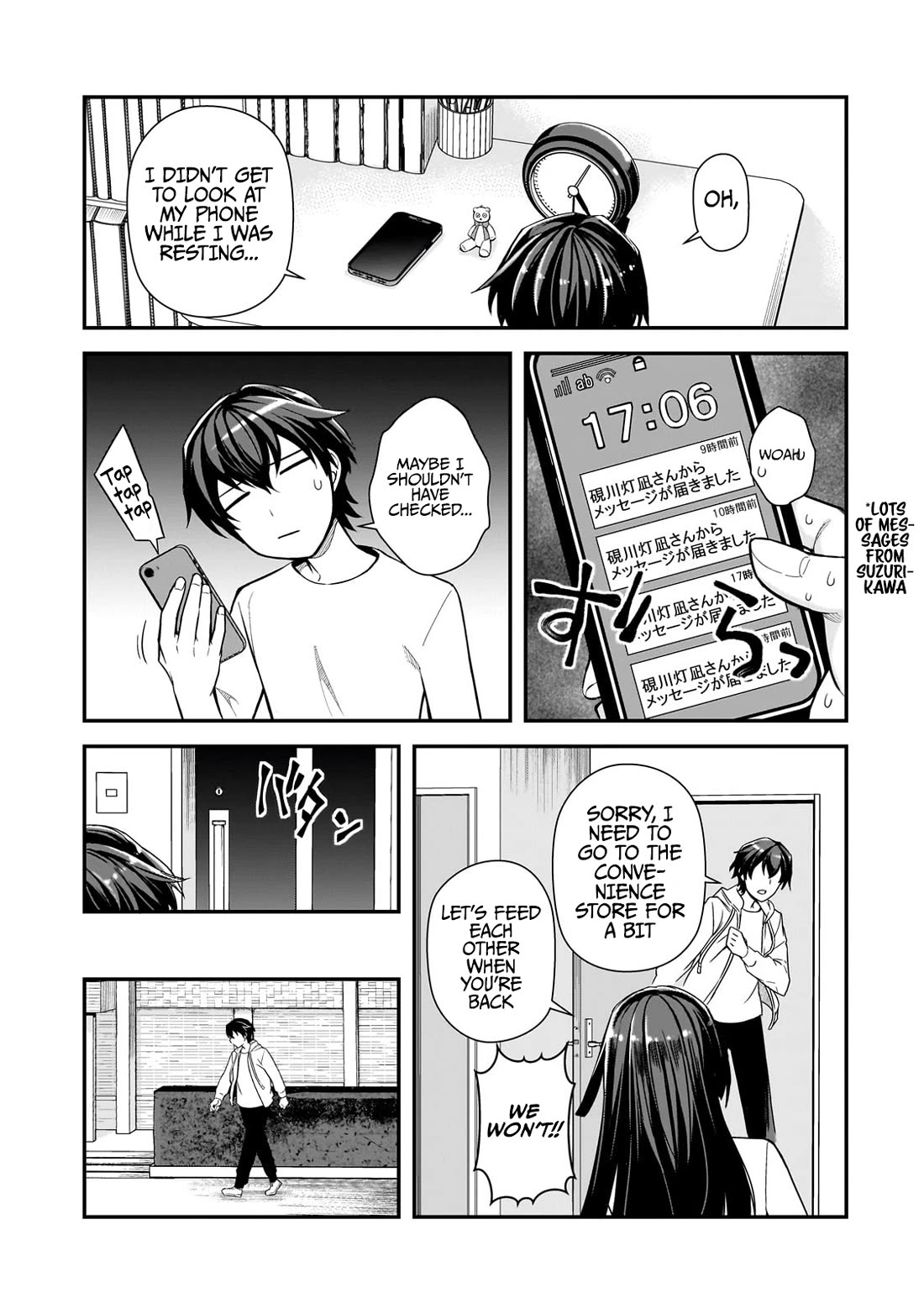 The Girls Who Traumatized Me Keep Glancing at Me, but Alas, It’s Too Late Chapter 4 page 24 - Chapter 4: Their Relationship