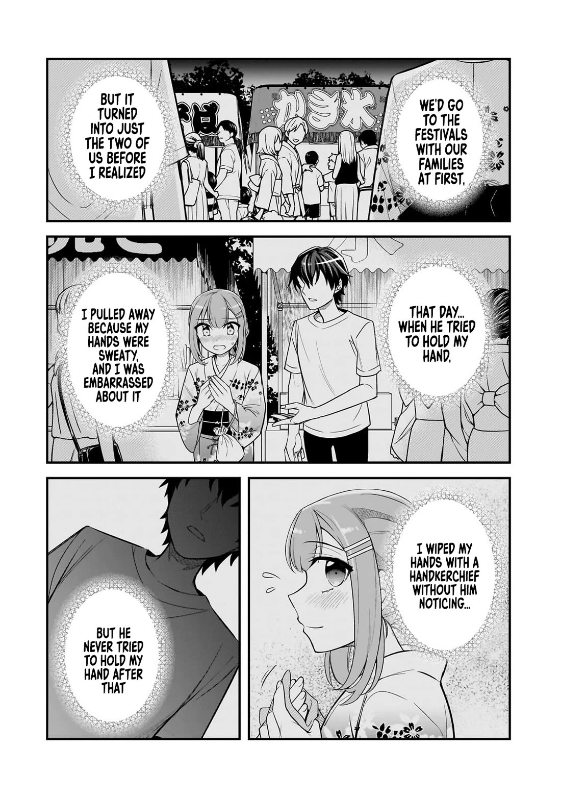 The Girls Who Traumatized Me Keep Glancing at Me, but Alas, It’s Too Late Chapter 4 page 3 - Chapter 4: Their Relationship