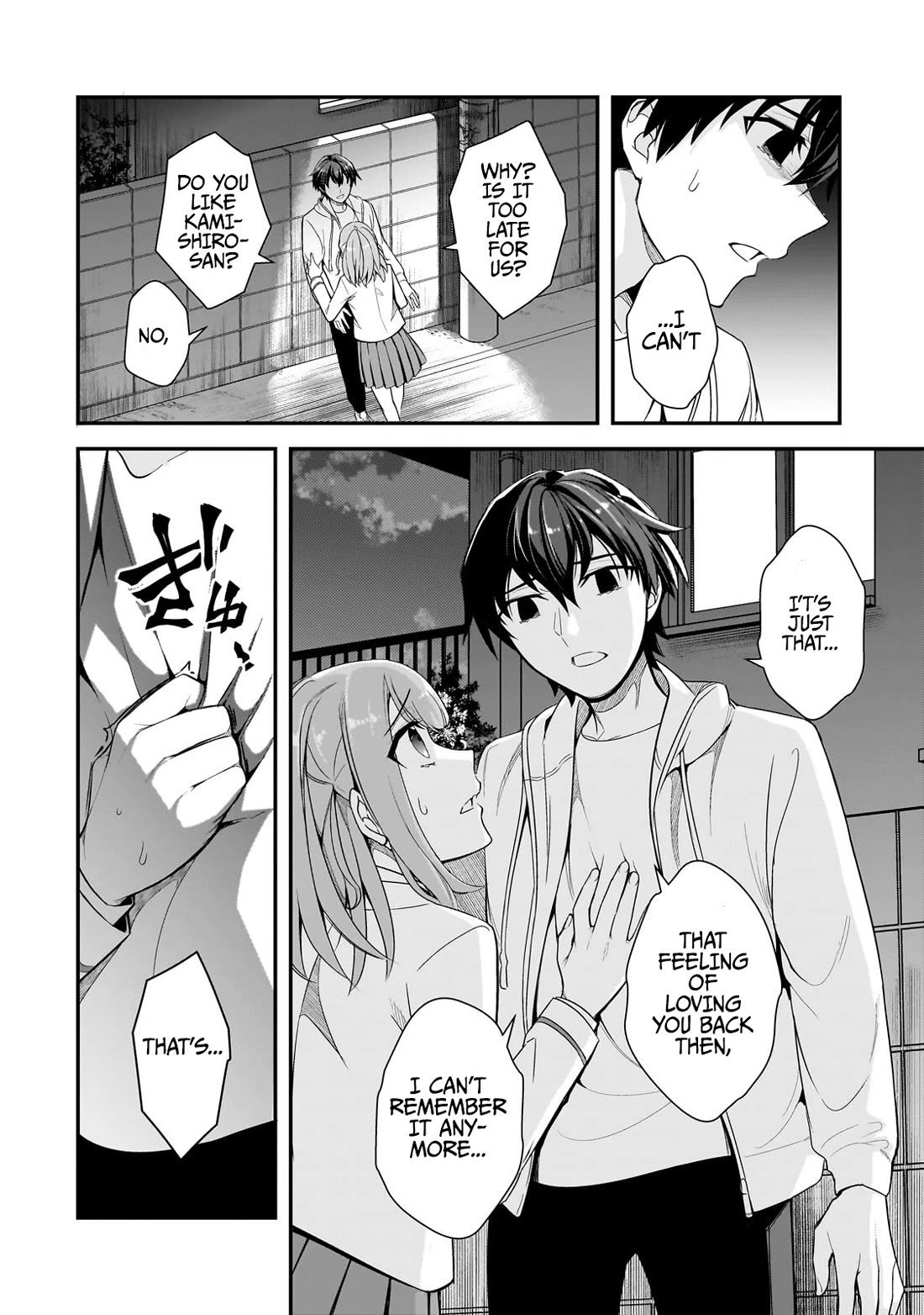 The Girls Who Traumatized Me Keep Glancing at Me, but Alas, It’s Too Late Chapter 4 page 31 - Chapter 4: Their Relationship