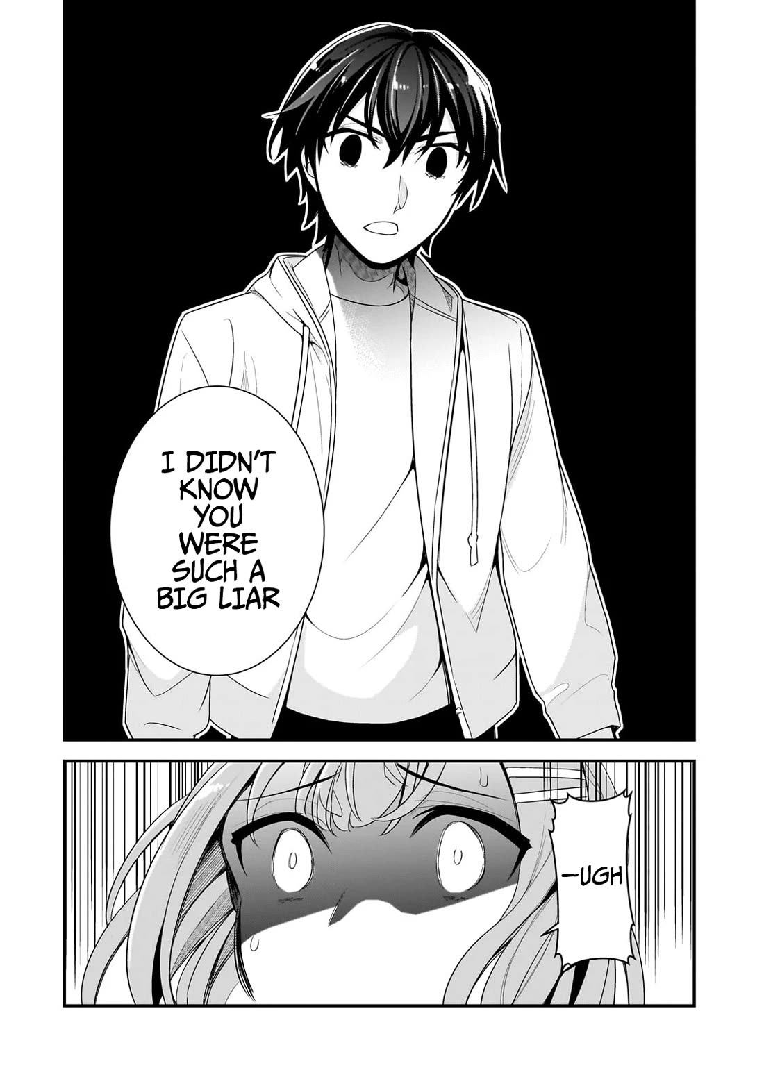The Girls Who Traumatized Me Keep Glancing at Me, but Alas, It’s Too Late Chapter 4 page 33 - Chapter 4: Their Relationship