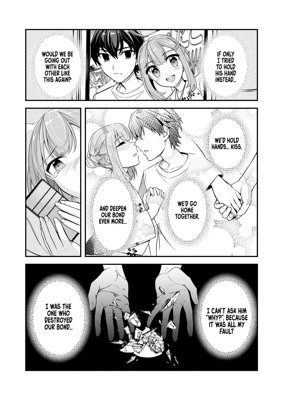 The Girls Who Traumatized Me Keep Glancing at Me, but Alas, It’s Too Late Chapter 4 page 4 - Chapter 4: Their Relationship