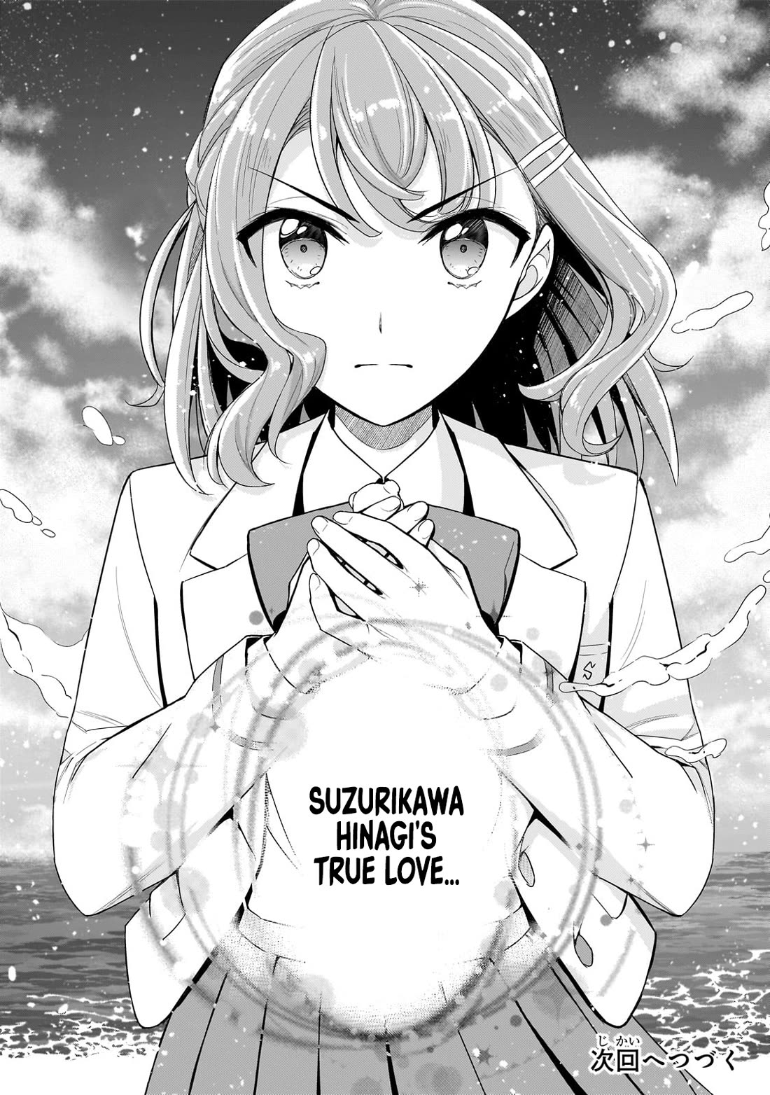 The Girls Who Traumatized Me Keep Glancing at Me, but Alas, It’s Too Late Chapter 4 page 41 - Chapter 4: Their Relationship