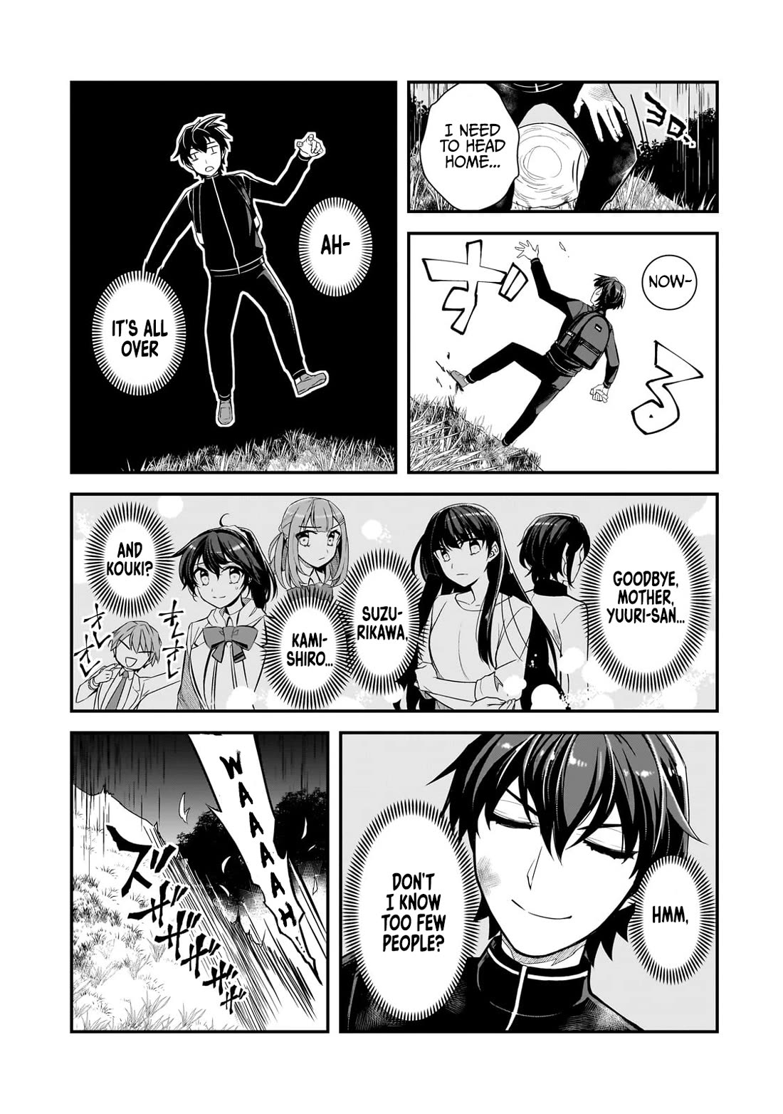 The Girls Who Traumatized Me Keep Glancing at Me, but Alas, It’s Too Late Chapter 4 page 6 - Chapter 4: Their Relationship