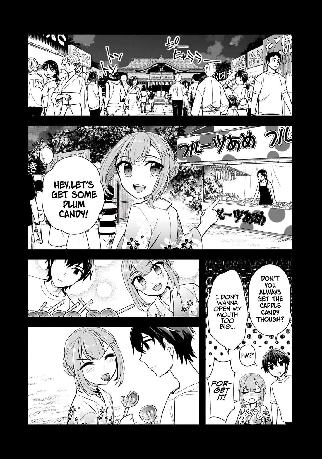 The Girls Who Traumatized Me Keep Glancing at Me, but Alas, It’s Too Late Chapter 4 page 7 - Chapter 4: Their Relationship