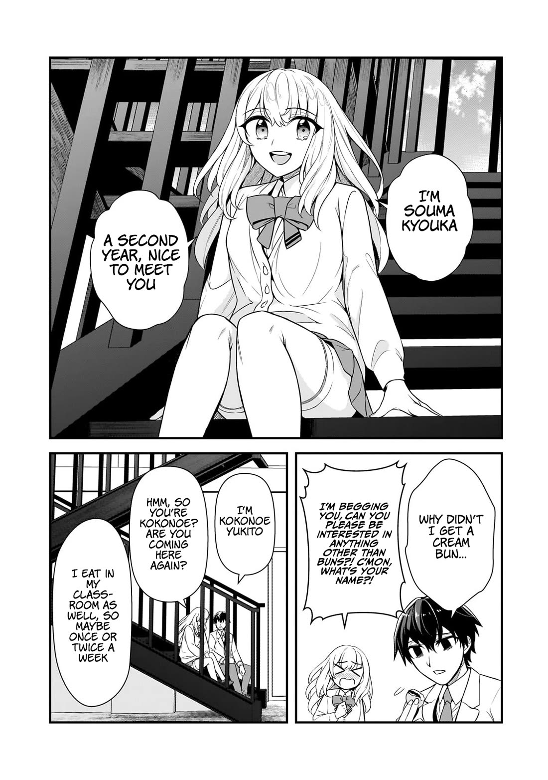 The Girls Who Traumatized Me Keep Glancing at Me, but Alas, It’s Too Late Chapter 5 page 15 - Chapter 5: Sugar Sister