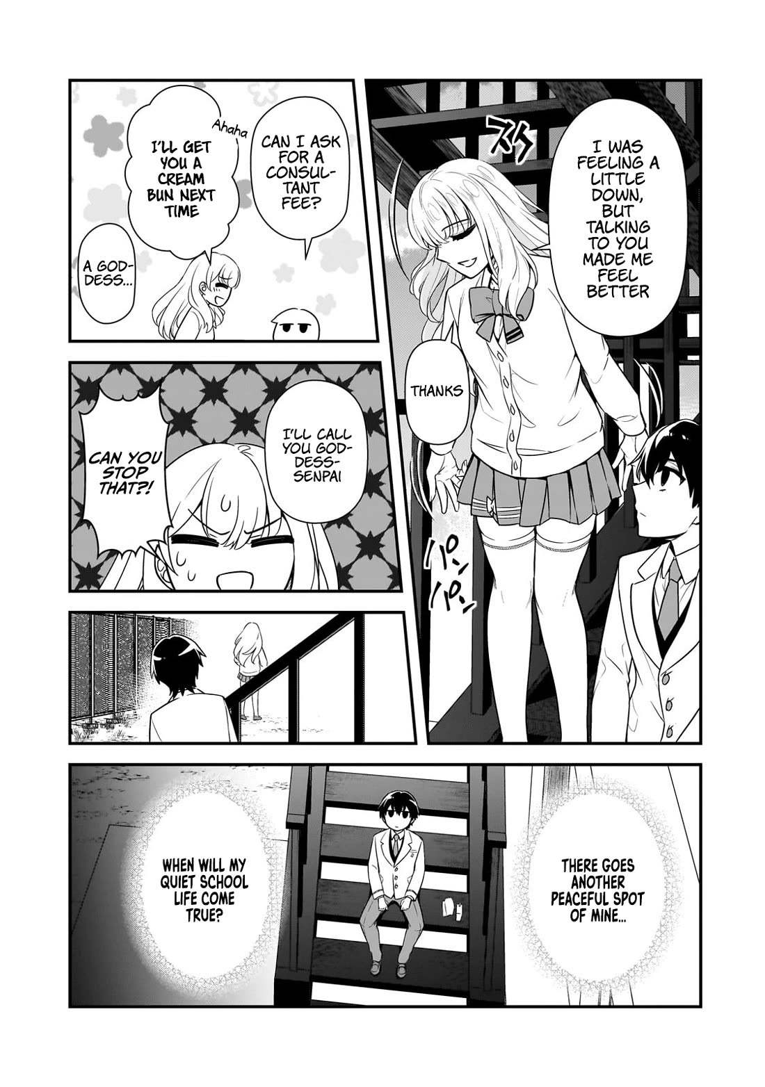 The Girls Who Traumatized Me Keep Glancing at Me, but Alas, It’s Too Late Chapter 5 page 17 - Chapter 5: Sugar Sister