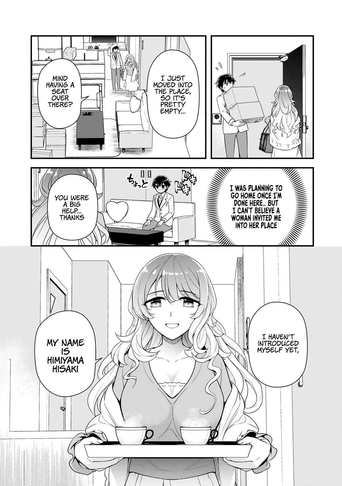 The Girls Who Traumatized Me Keep Glancing at Me, but Alas, It’s Too Late Chapter 5 page 21 - Chapter 5: Sugar Sister