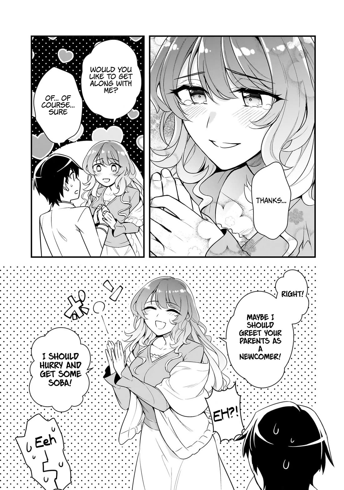 The Girls Who Traumatized Me Keep Glancing at Me, but Alas, It’s Too Late Chapter 5 page 25 - Chapter 5: Sugar Sister