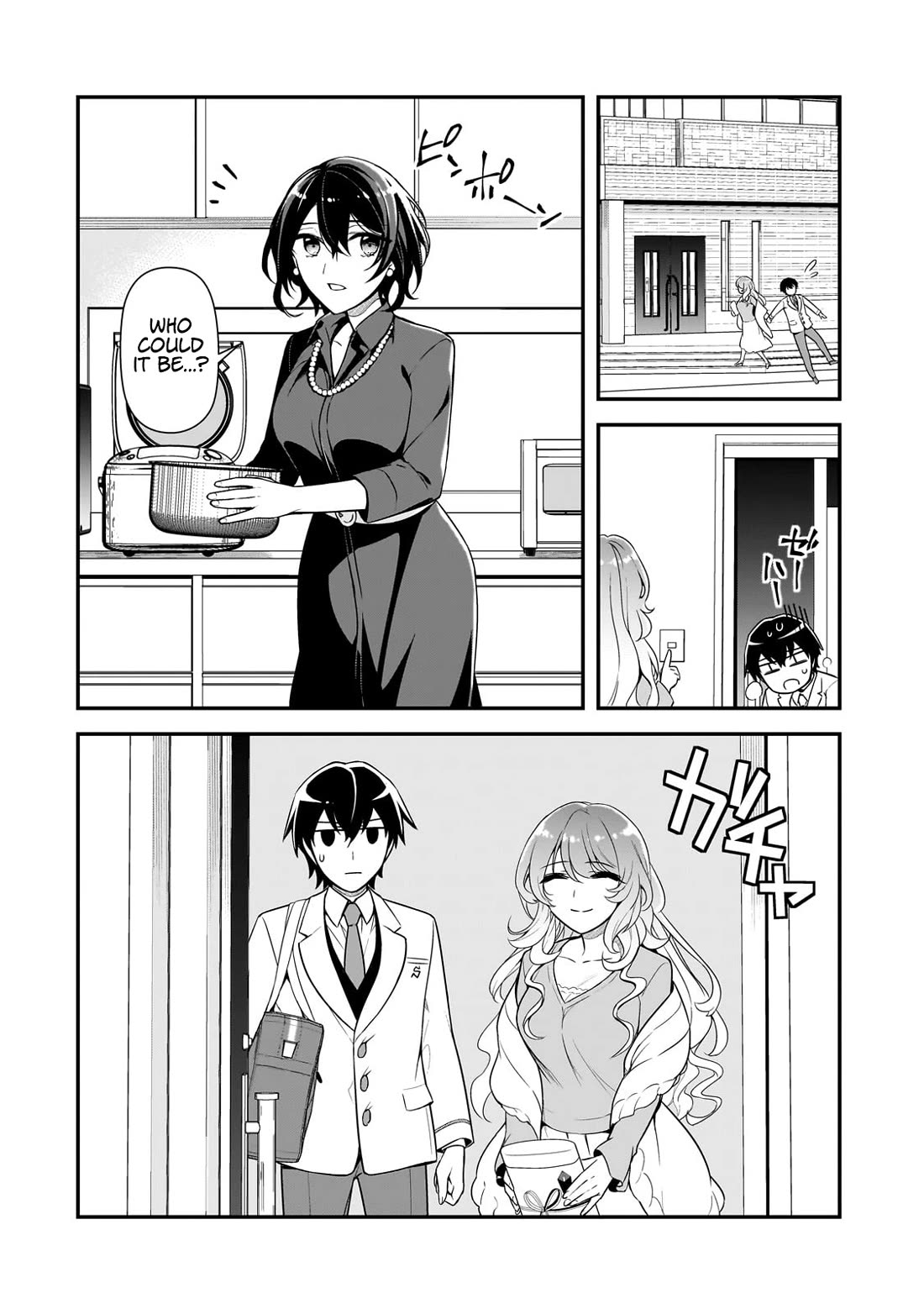 The Girls Who Traumatized Me Keep Glancing at Me, but Alas, It’s Too Late Chapter 5 page 26 - Chapter 5: Sugar Sister