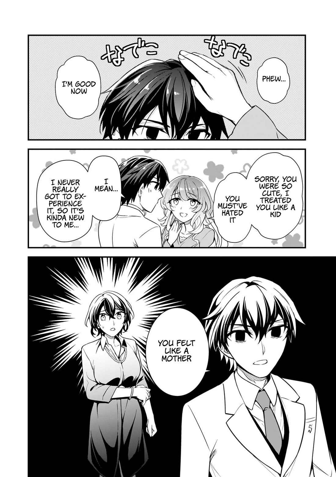 The Girls Who Traumatized Me Keep Glancing at Me, but Alas, It’s Too Late Chapter 5 page 30 - Chapter 5: Sugar Sister