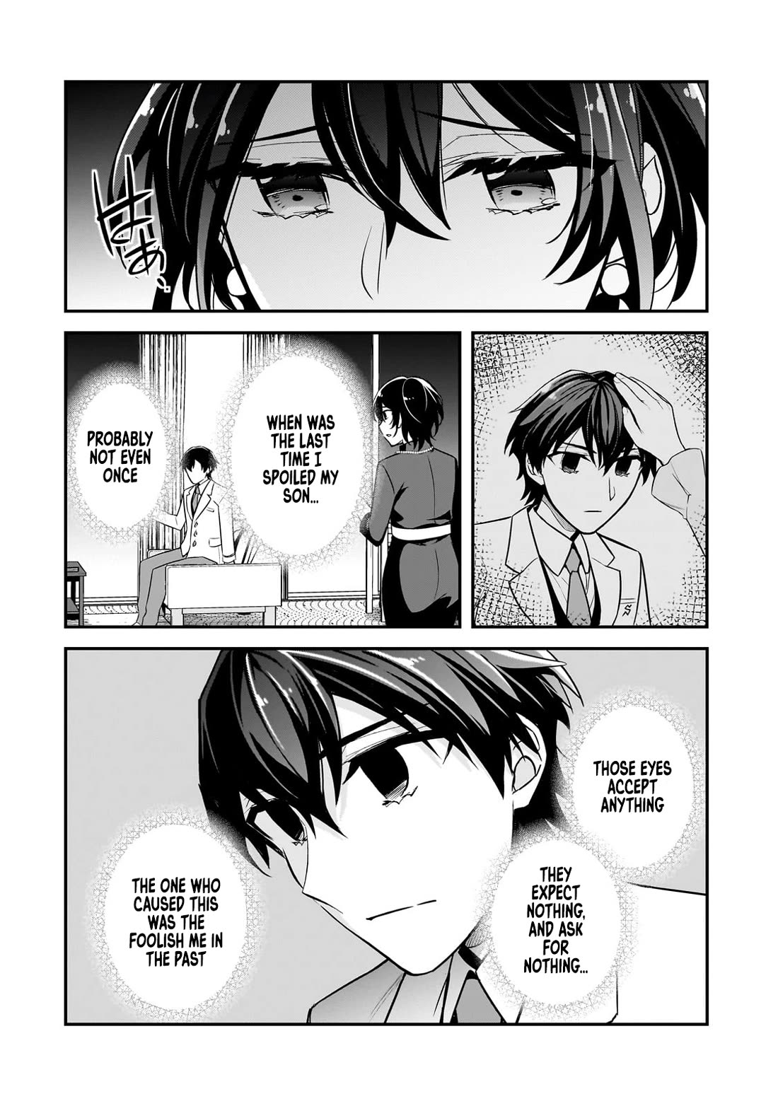 The Girls Who Traumatized Me Keep Glancing at Me, but Alas, It’s Too Late Chapter 5 page 32 - Chapter 5: Sugar Sister