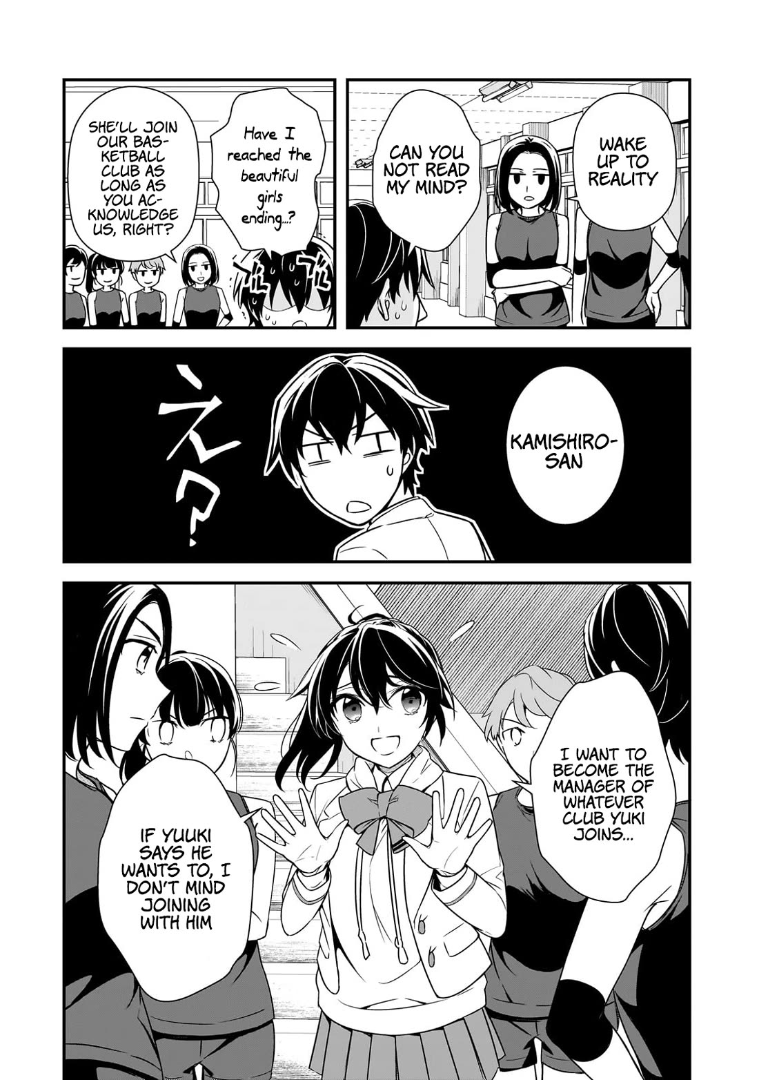 The Girls Who Traumatized Me Keep Glancing at Me, but Alas, It’s Too Late Chapter 6 page 11 - Chapter 6: Study Group