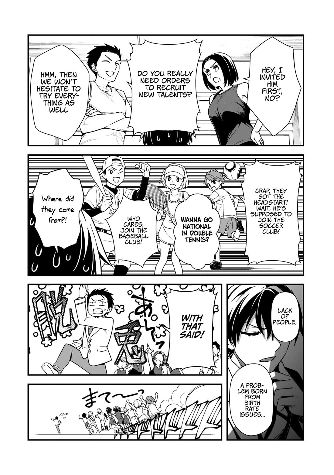 The Girls Who Traumatized Me Keep Glancing at Me, but Alas, It’s Too Late Chapter 6 page 13 - Chapter 6: Study Group