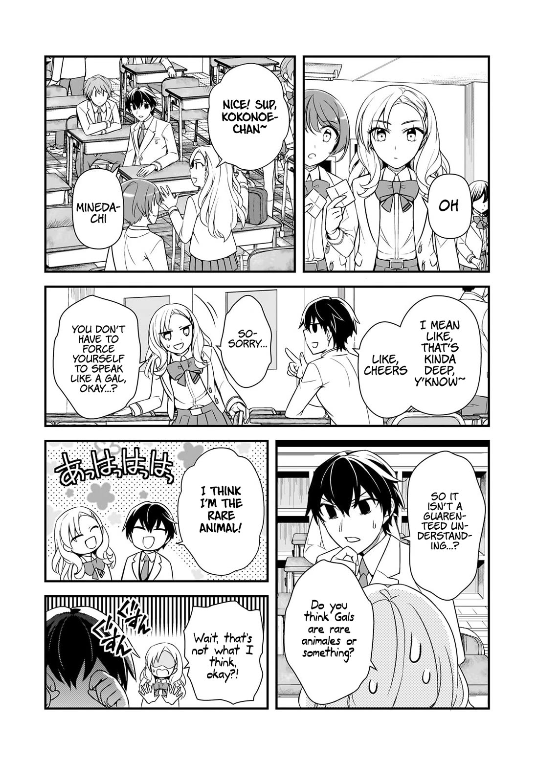 The Girls Who Traumatized Me Keep Glancing at Me, but Alas, It’s Too Late Chapter 6 page 15 - Chapter 6: Study Group
