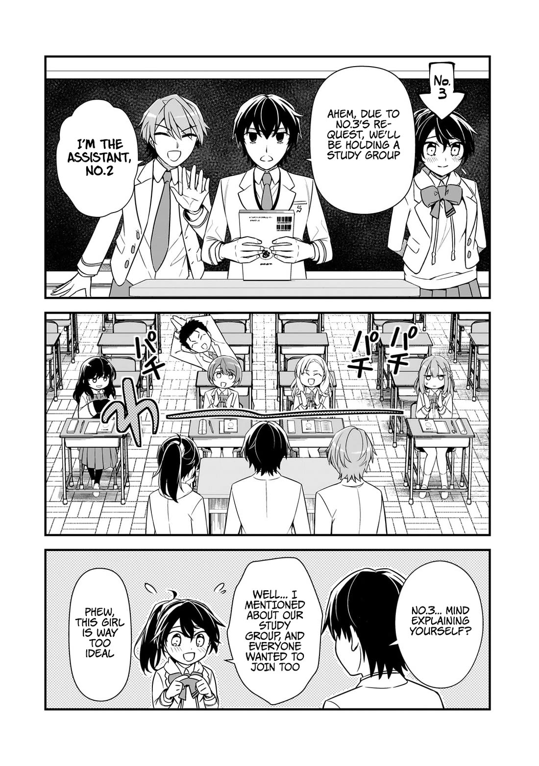 The Girls Who Traumatized Me Keep Glancing at Me, but Alas, It’s Too Late Chapter 6 page 19 - Chapter 6: Study Group