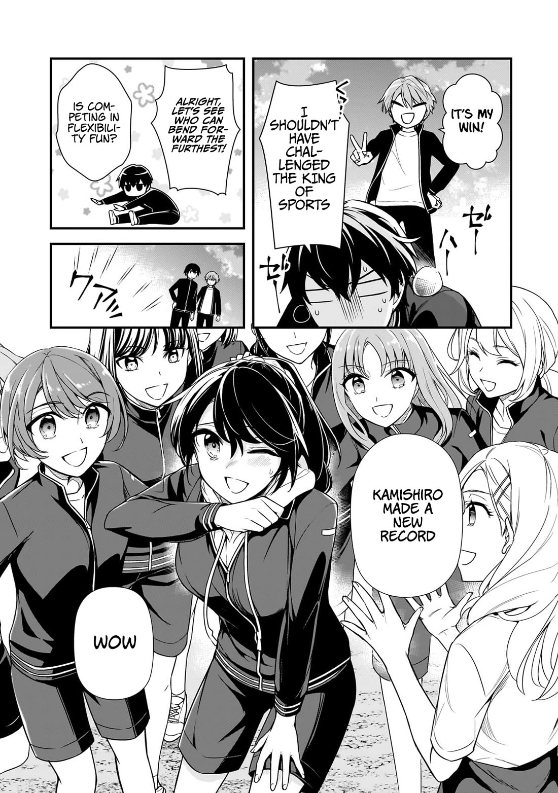 The Girls Who Traumatized Me Keep Glancing at Me, but Alas, It’s Too Late Chapter 6 page 4 - Chapter 6: Study Group